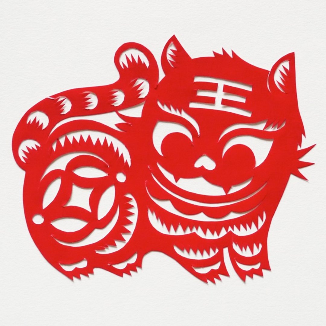 Kirigami Etora Twelve Chinese Zodiac Old Tiger - 海报/装饰画/版画 - 纸 红色