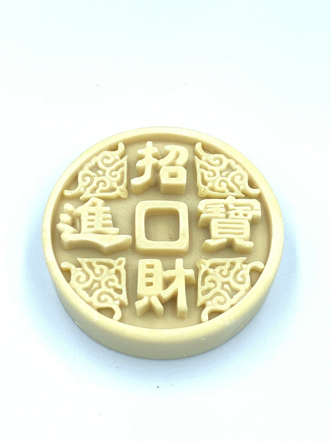 【卡萝琳手工皂】鼠尾草舒眠皂 茶树、佛手柑、薰衣草精油 贺年皂 - 肥皂/手工皂 - 浓缩/萃取物 