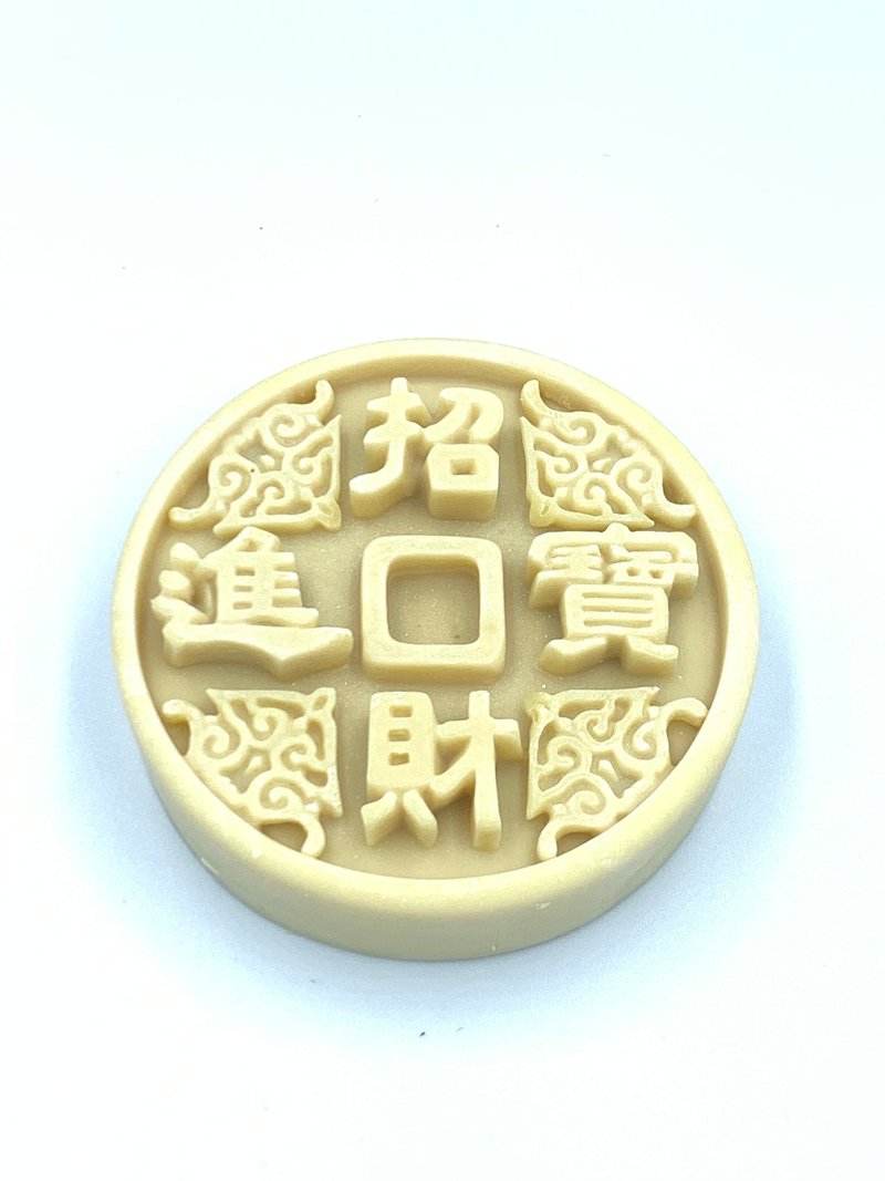 【卡萝琳手工皂】鼠尾草舒眠皂 茶树、佛手柑、薰衣草精油 贺年皂 - 肥皂/手工皂 - 浓缩/萃取物 
