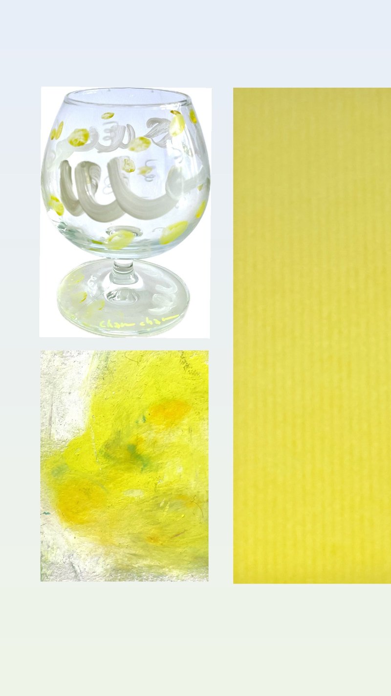 手绘玻璃杯Summer balloon, yellow - 其他杯子 - 玻璃 