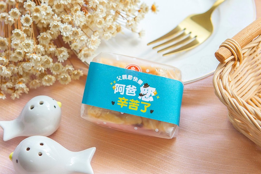 点点磨砂袋装沙琪玛 父亲节礼物 拜访礼 工商礼 - 零食/点心 - 新鲜食材 多色