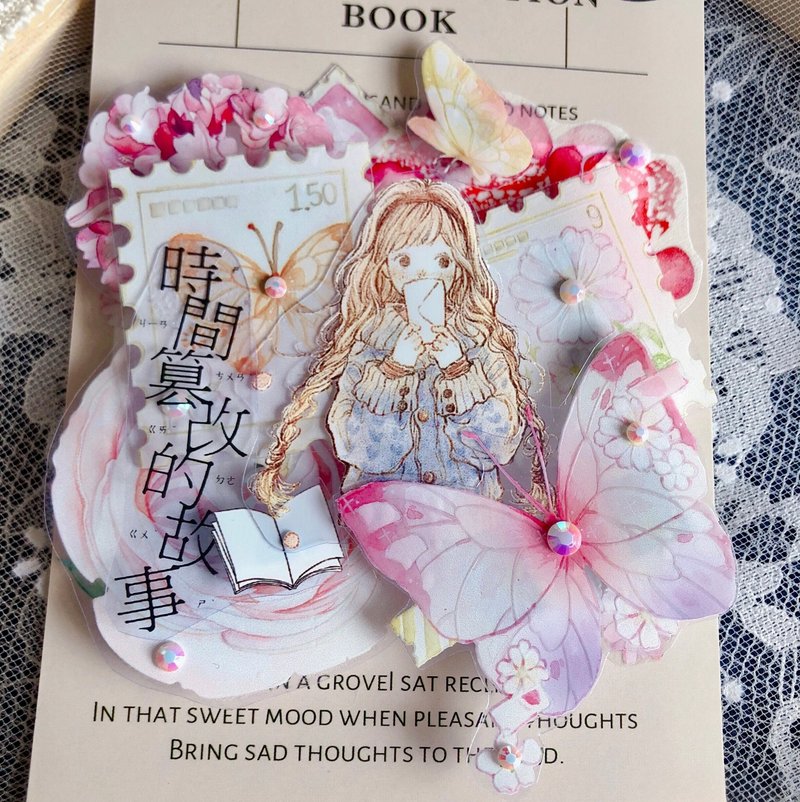 向阳 金髮少女和小熊仔 和紙膠帶 10米卷 台灣製 - 纸胶带 - 其他材质 多色