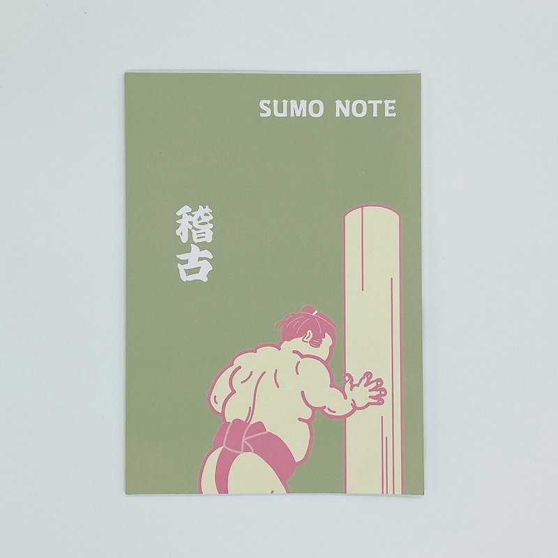 训练笔记本 - 笔记本/手帐 - 纸 