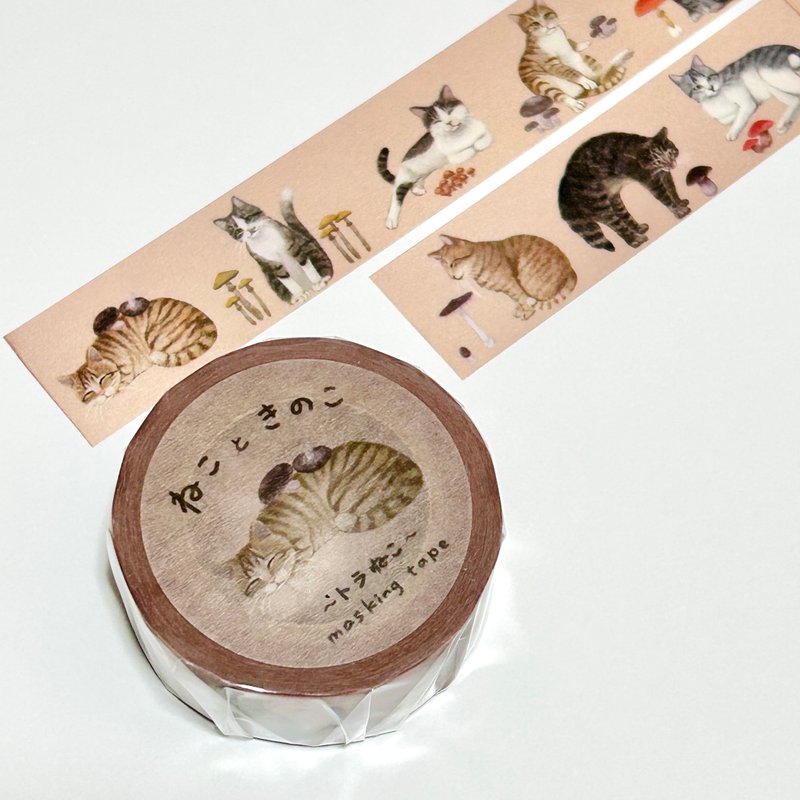猫和蘑菇屏蔽胶带 - 虎猫 - 纸胶带 - 纸 咖啡色