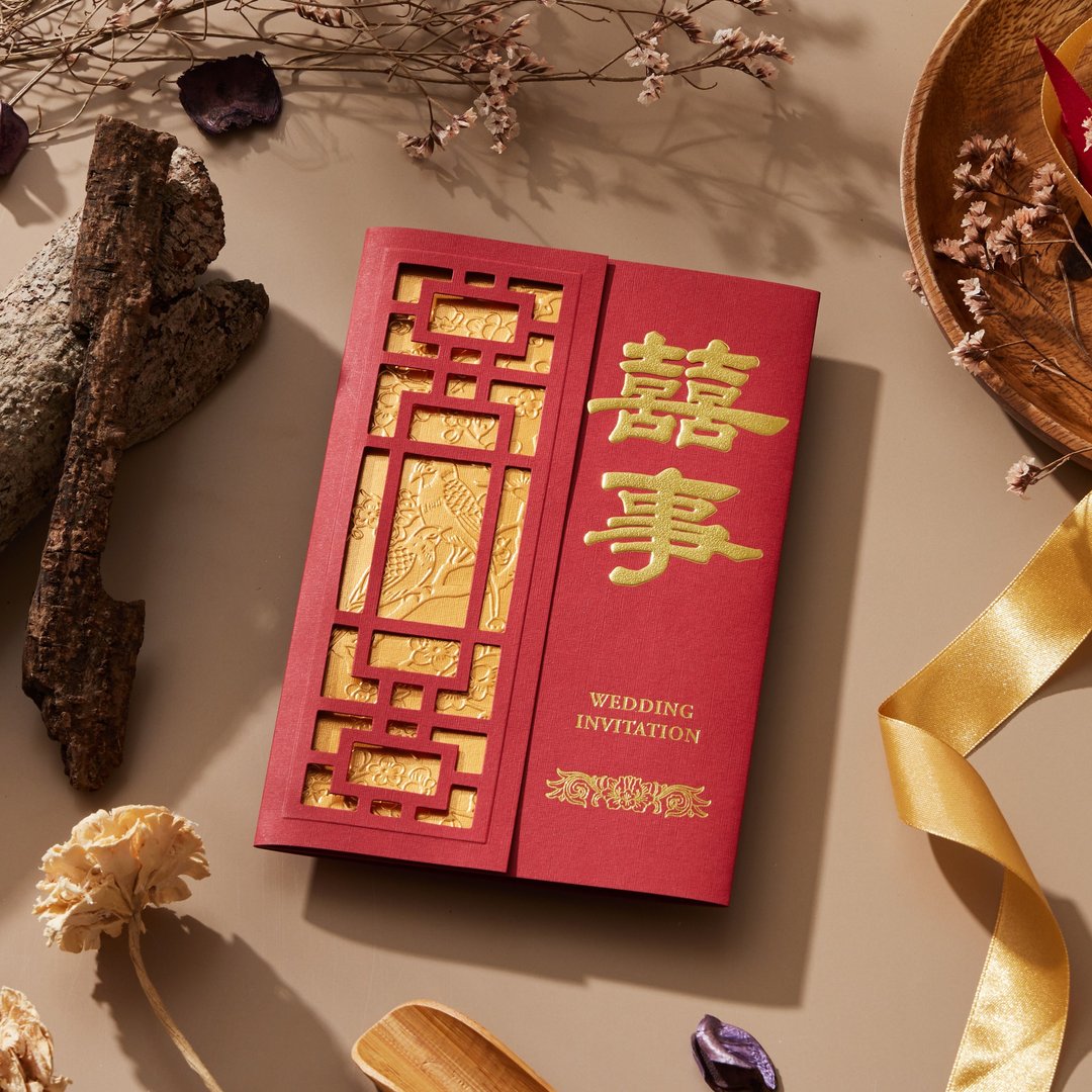 一幅画、一杯茶、一首诗 - 经典中式篓空烫金囍帖 - 卡片/明信片 - 纸 红色