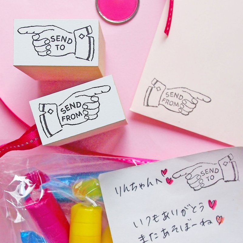 原始印章-寄至- - 印章/印台 - 木头 卡其色