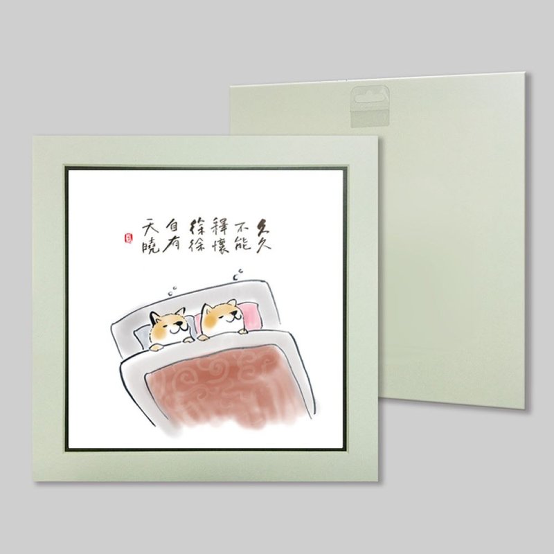 久久不能释怀 徐徐自有天晓 (60) - 摆饰 - 纸 