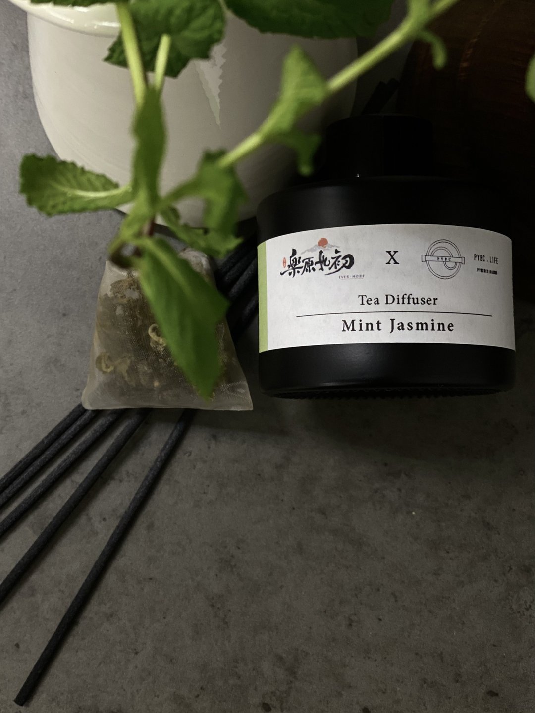 薄荷茉莉花茶扩香瓶 (PYBC.LIFE) - 香薰/精油/线香 - 精油 绿色