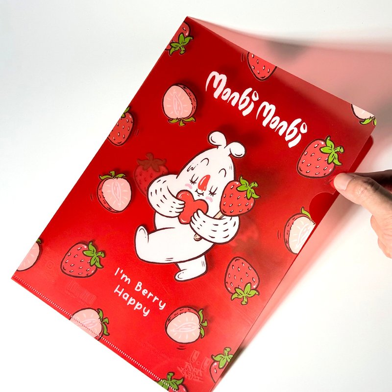 Monbi - I'm Berry Happy ( Red ) 文件夹 - 文件夹/资料夹 - 塑料 红色