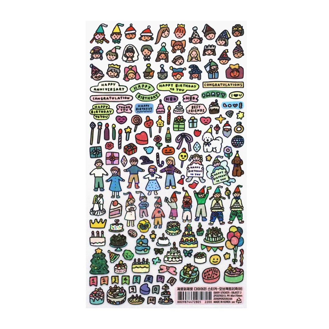 Diary Sticker Object 2 手帐装饰贴纸 / 生日小物 - 贴纸 - 防水材质 