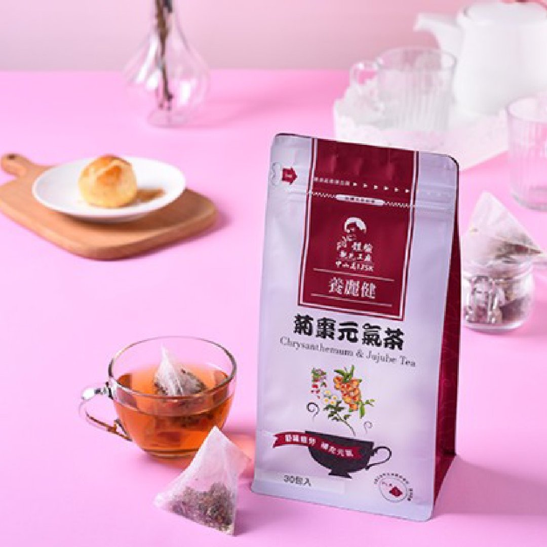 菊枣元气茶x养颜美容x清凉退火x青春美丽 - 茶 - 其他材质 