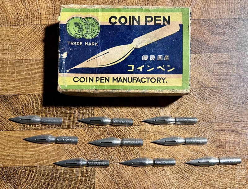 日本 Coin Pen No. 28 战后盟总时期 笔尖 罕见 - 蘸水笔 - 其他金属 