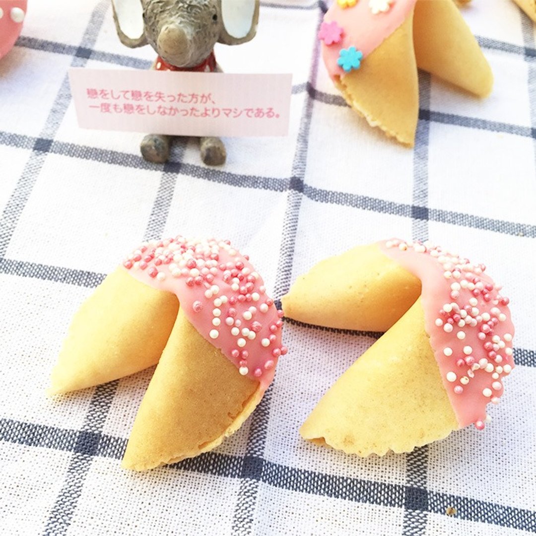 婚礼小物 定制化幸运签饼 二次进场  彩珠樱花粉草莓巧克力风味 - 手工饼干 - 新鲜食材 粉红色