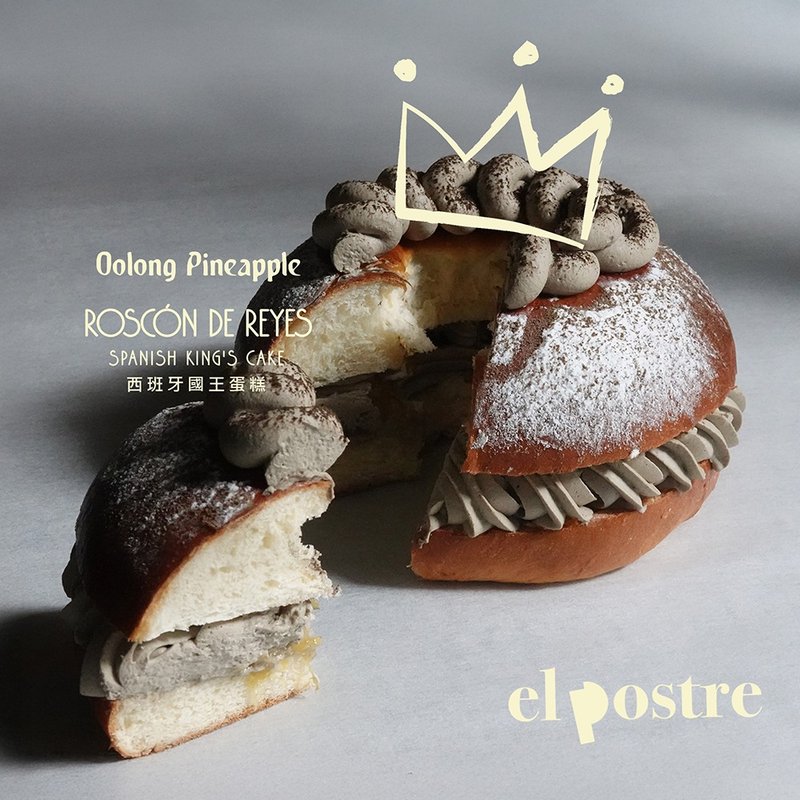 乌龙凤梨国王蛋糕 - 蛋糕/甜点 - 新鲜食材 