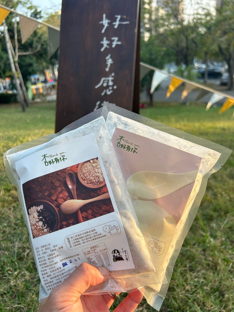 杏好有你手作杏仁茶 冷冻包装 - 健康/养生 - 塑料 