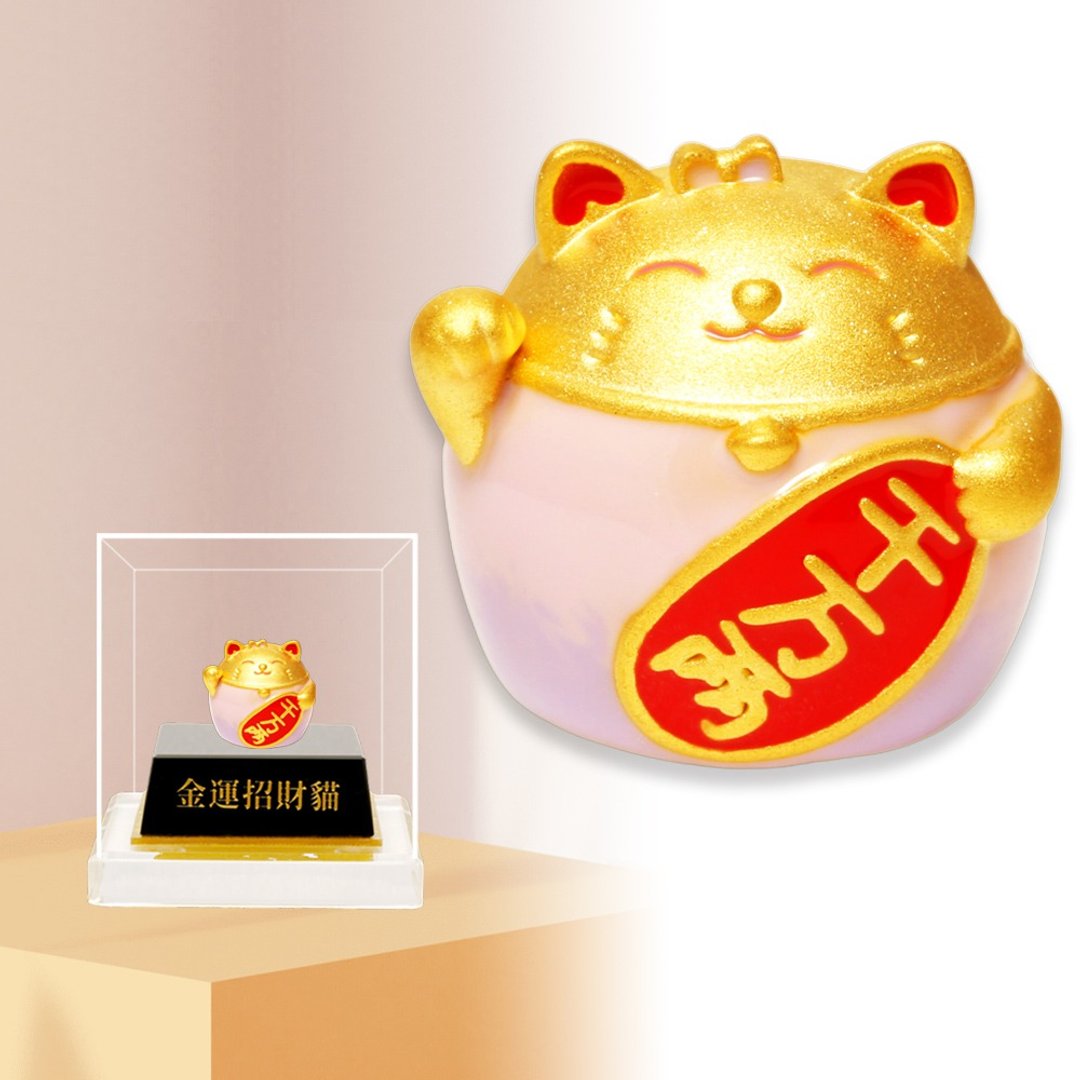 【AOKI青木】纯黄金摆件 金运招财猫 约重0.97钱 (招财开运) - 满月礼盒 - 24k 金 金色