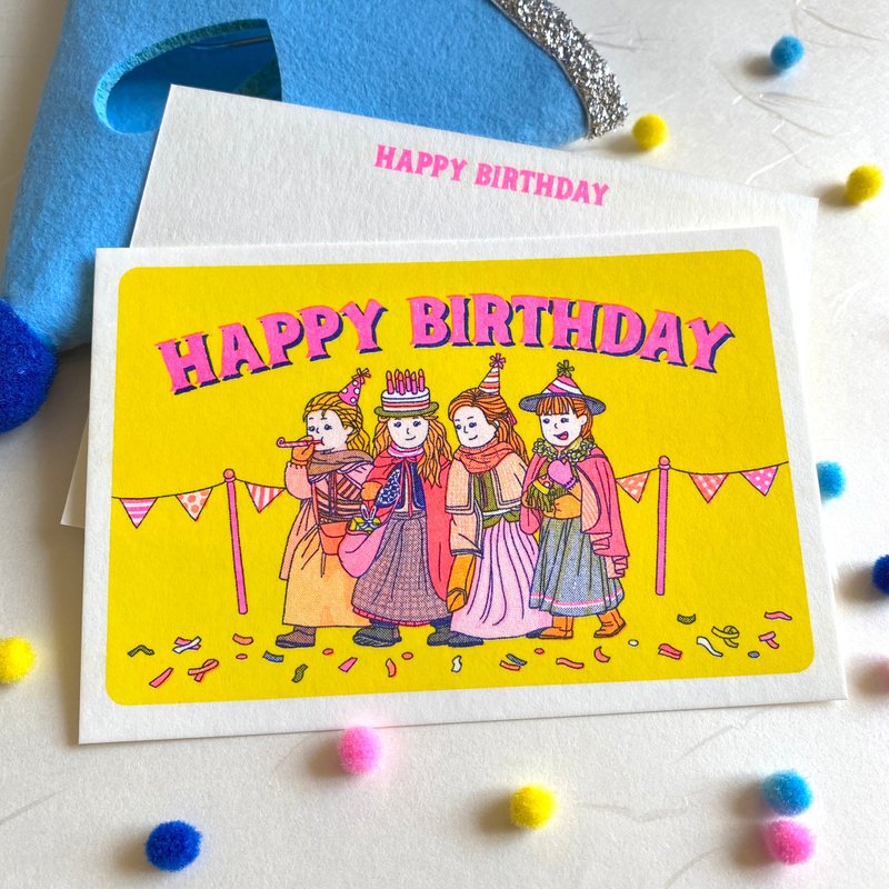 生日派对 (Risograph 生日卡) - 卡片/明信片 - 纸 黄色