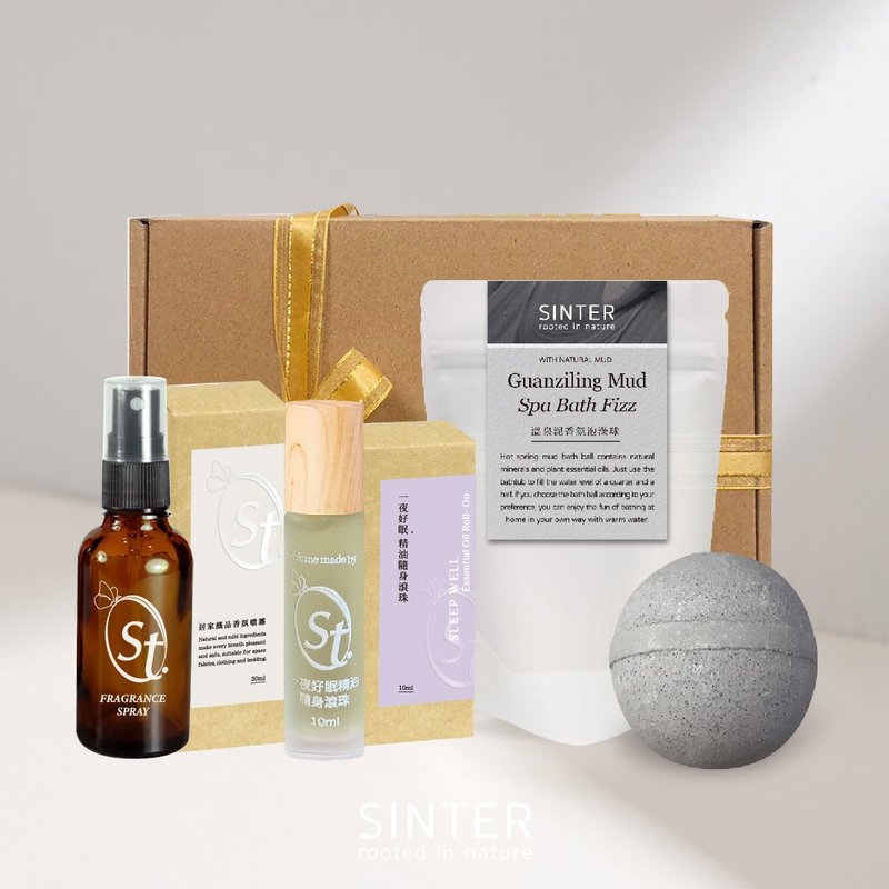 【SINTER颜玺】晚安舒眠泡澡３件组_泡澡球/空间喷雾/滚珠精油 - 沐浴用品 - 浓缩/萃取物 灰色