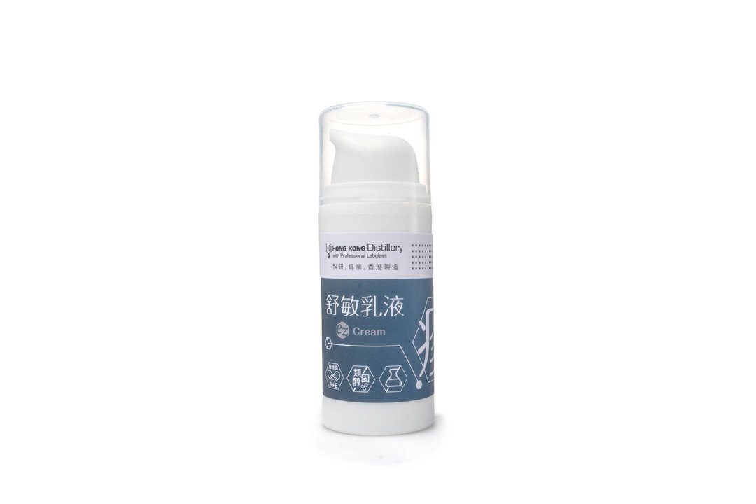 【湿疹专用】舒敏乳液 | 湿疹 敏感 亲肤 | 香港蒸馏所 - 乳液 - 浓缩/萃取物 白色