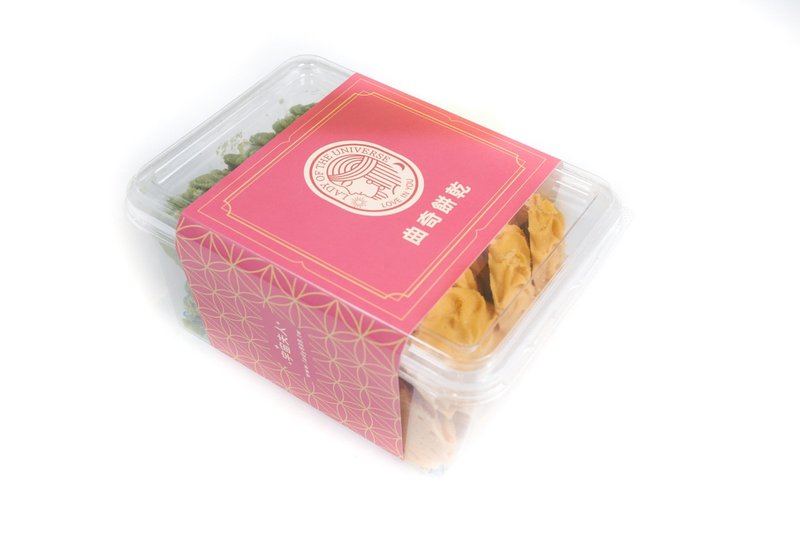 曲奇饼干-新西兰原味+静冈抹茶/手工饼干 奶素 桃园伴手礼 - 零食/点心 - 其他材质 蓝色