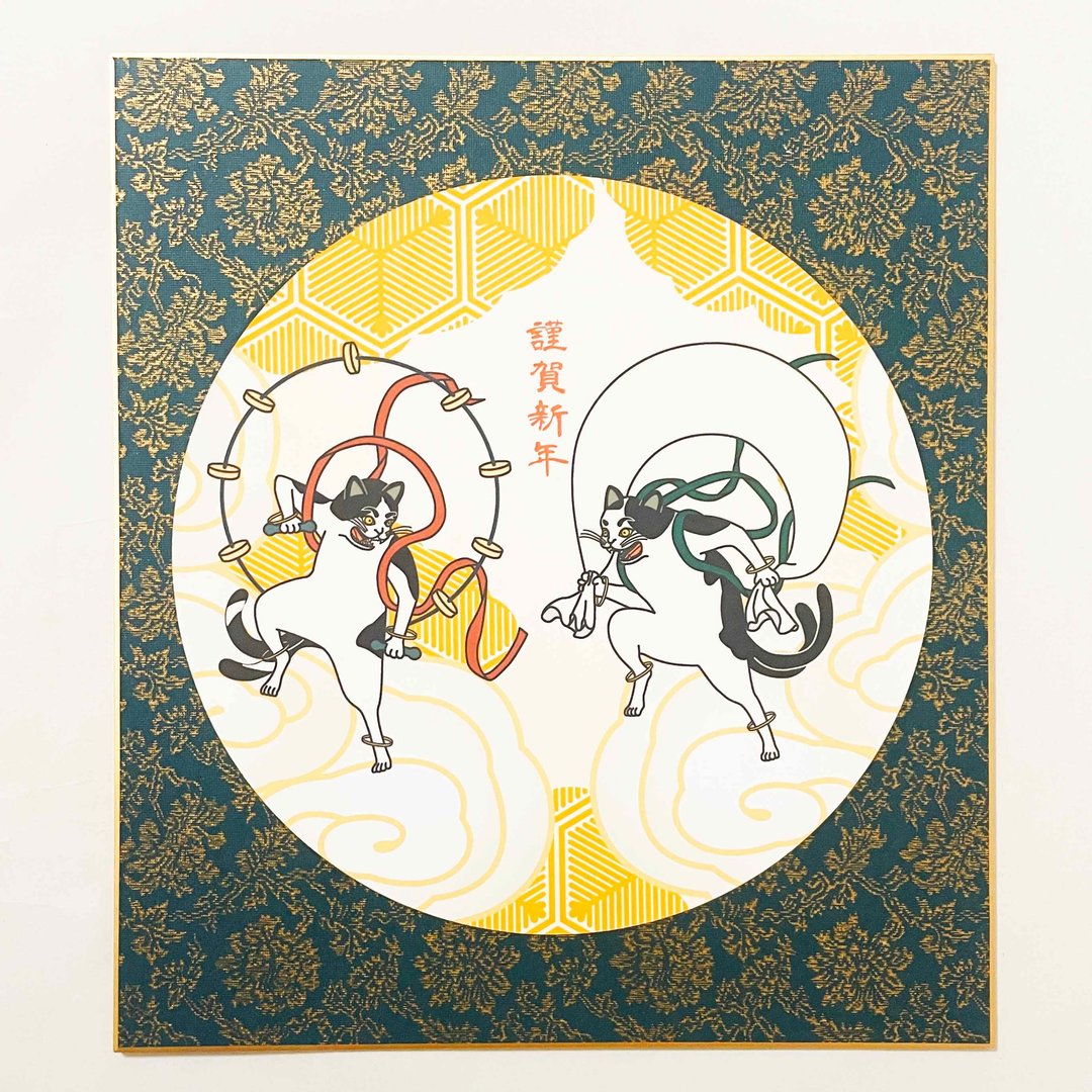 限量2025风神雷神猫又圆形新年装饰彩纸新年蛇年蛇猫新年快乐嘉祥贺卡春季新年贺卡挂历 - 海报/装饰画/版画 - 纸 绿色