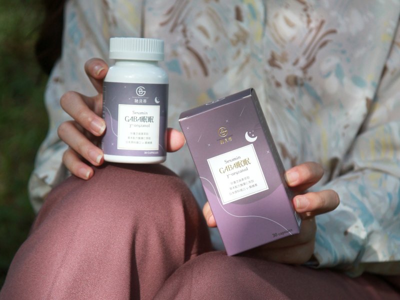 GBT驰贝蒂 GABA眠眠舒眠胶囊 (30粒/罐) - 健康/养生 - 其他材质 紫色