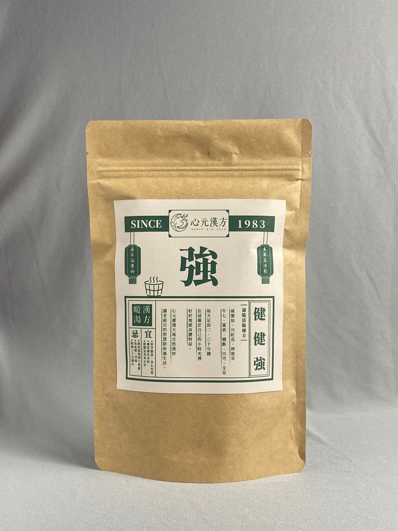 疲劳OUT打通酸涩的任督二脉【健健强 -足沐包5入】红花、筋骨保健 - 卫浴用品 - 其他材质 绿色