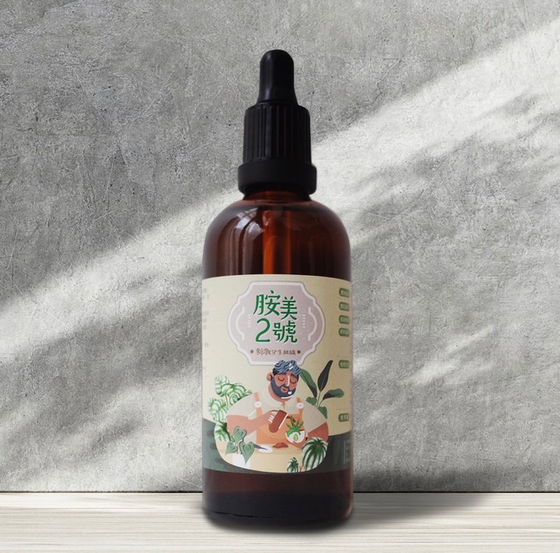 胺美2号 - 植栽/盆栽 - 浓缩/萃取物 咖啡色