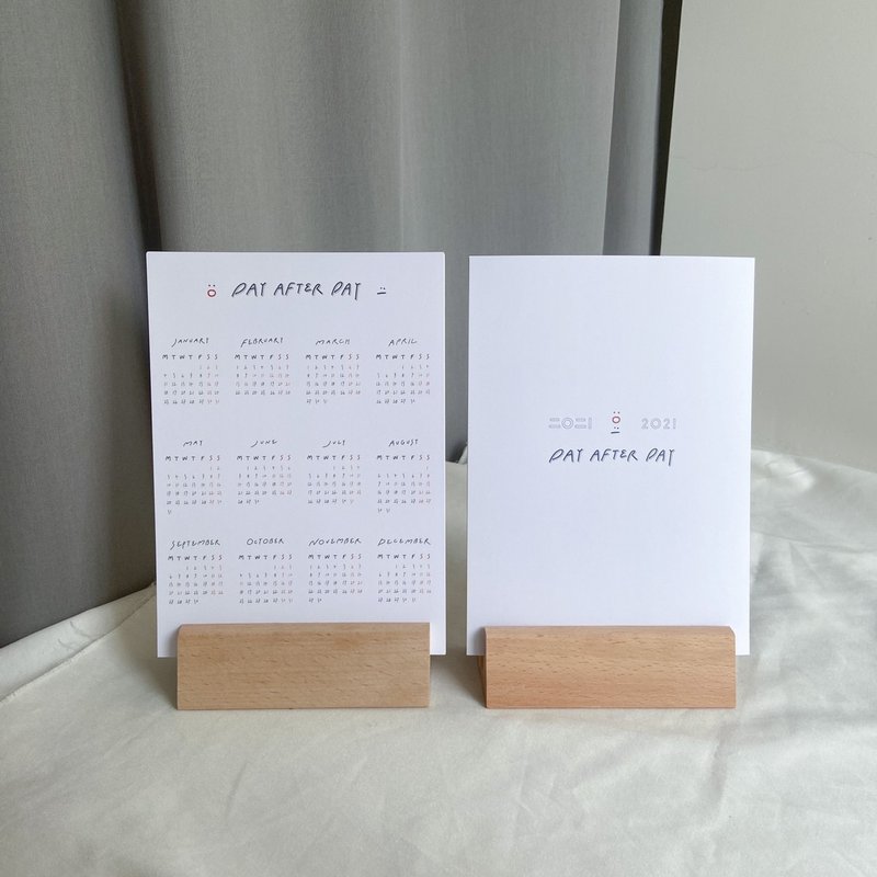 2021年 DAY AFTER DAY 日复一日 卡式桌历 日历 年历 行事历 - 年历/台历 - 纸 白色