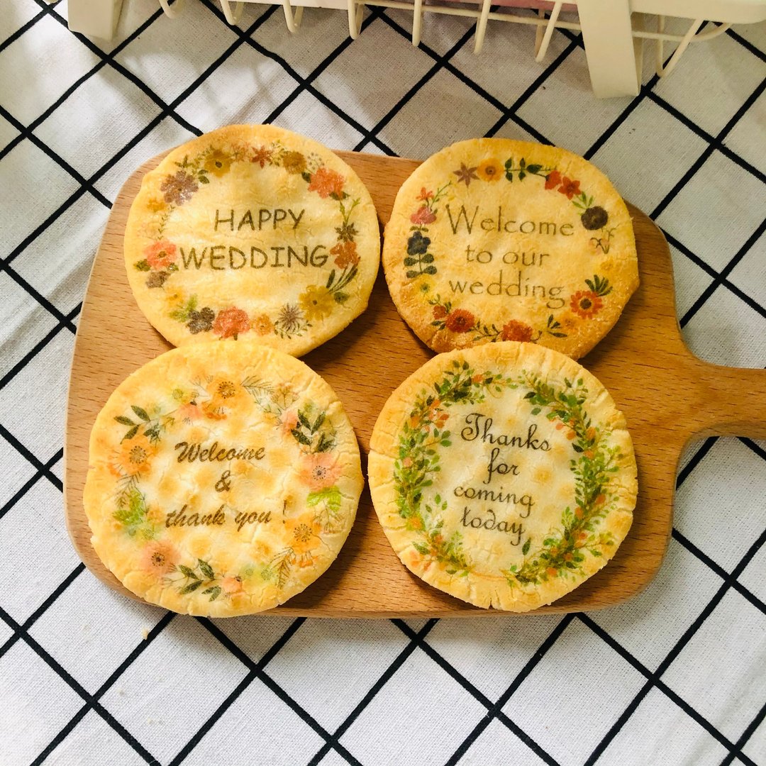 森林系WEDDING仙贝 (10片) - 手工饼干 - 新鲜食材 