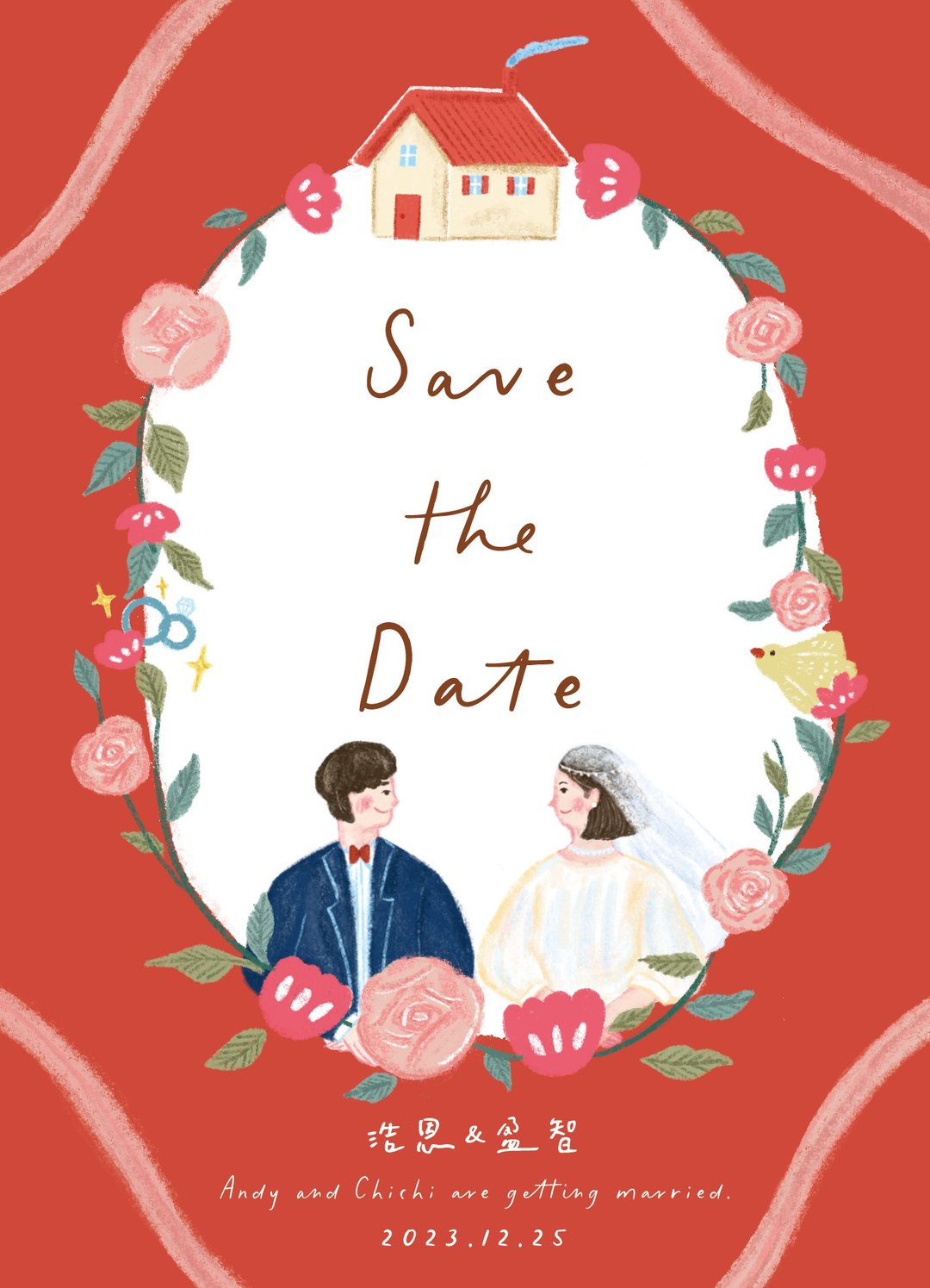 1024*768 横式banner 婚礼布置 - 图文模板设计 - 其他材质 