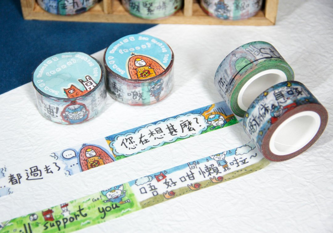 对他/她的话 MT纸胶带 Masking Tape 一套两卷装 (C+D款) - 纸胶带 - 纸 白色
