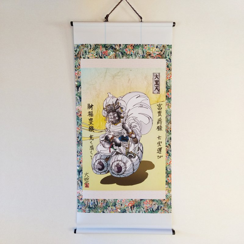 Original Artwork Hanging scroll,Japanese legendary God,30cm x 60cm - 海报/装饰画/版画 - 聚酯纤维 