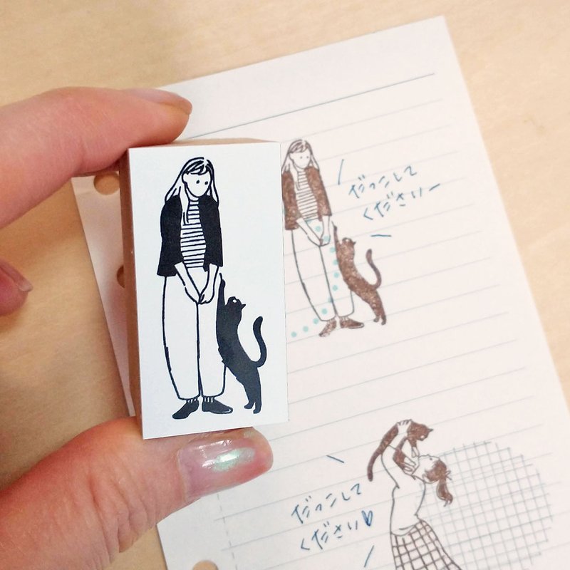 恳求拥抱的猫咪印章 - 印章/印台 - 橡胶 