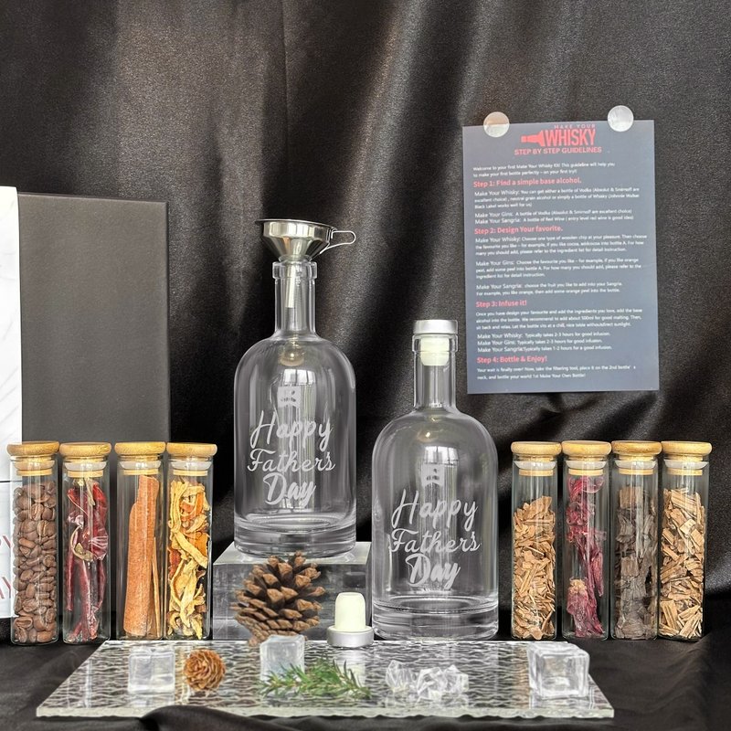 送父亲 爸爸礼物 |  Make Your whisky系列 定制化礼物 调酒礼盒 - 料理包 - 玻璃 
