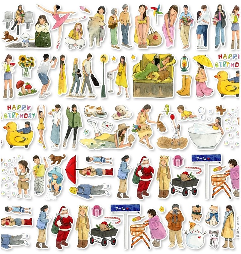 步履集 塩顔たちの PET 和紙膠帶 (kiss-cut) - 纸胶带 - 其他材质 多色