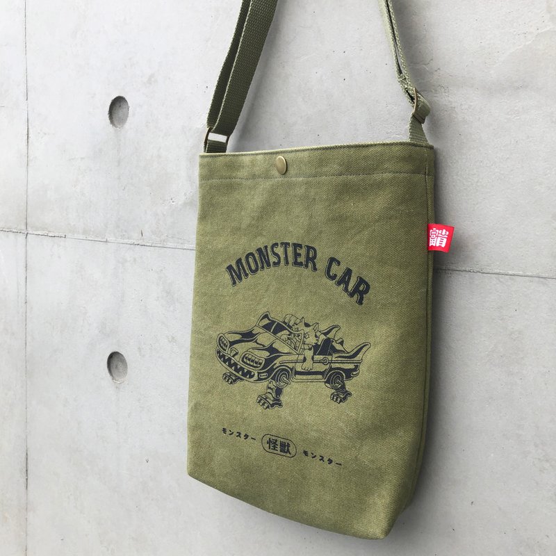 大地色 - 怪兽车帆布袋 / 绢印帆布袋 - 侧背包/斜挎包 - 棉．麻 