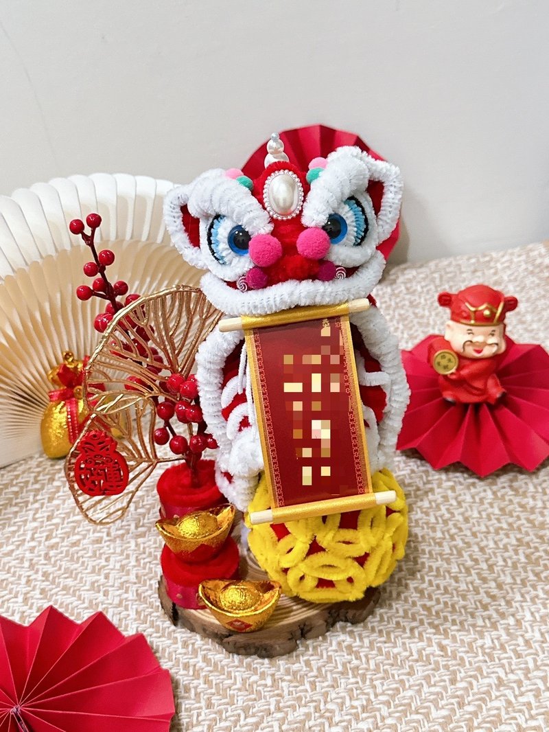 【蕓椛阁花艺手作】定制化  单只开幕醒狮 - 摆饰 - 其他材质 多色