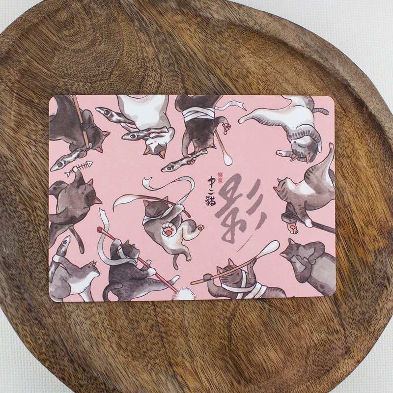 明信片 - 中二猫-暗影 - 卡片/明信片 - 纸 黑色