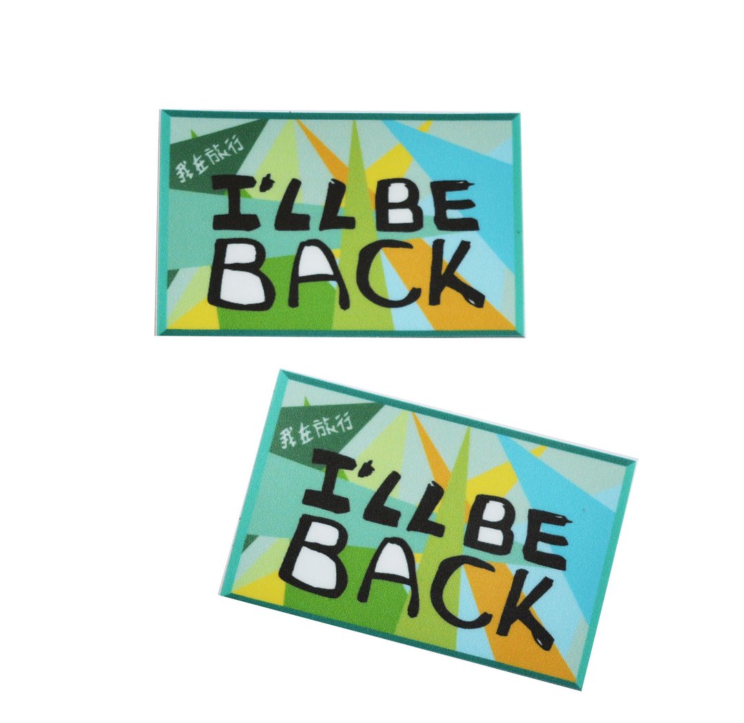 ( I will be back  ) Li-good - 防水贴纸、行李箱贴纸-NO.105 - 贴纸 - 纸 