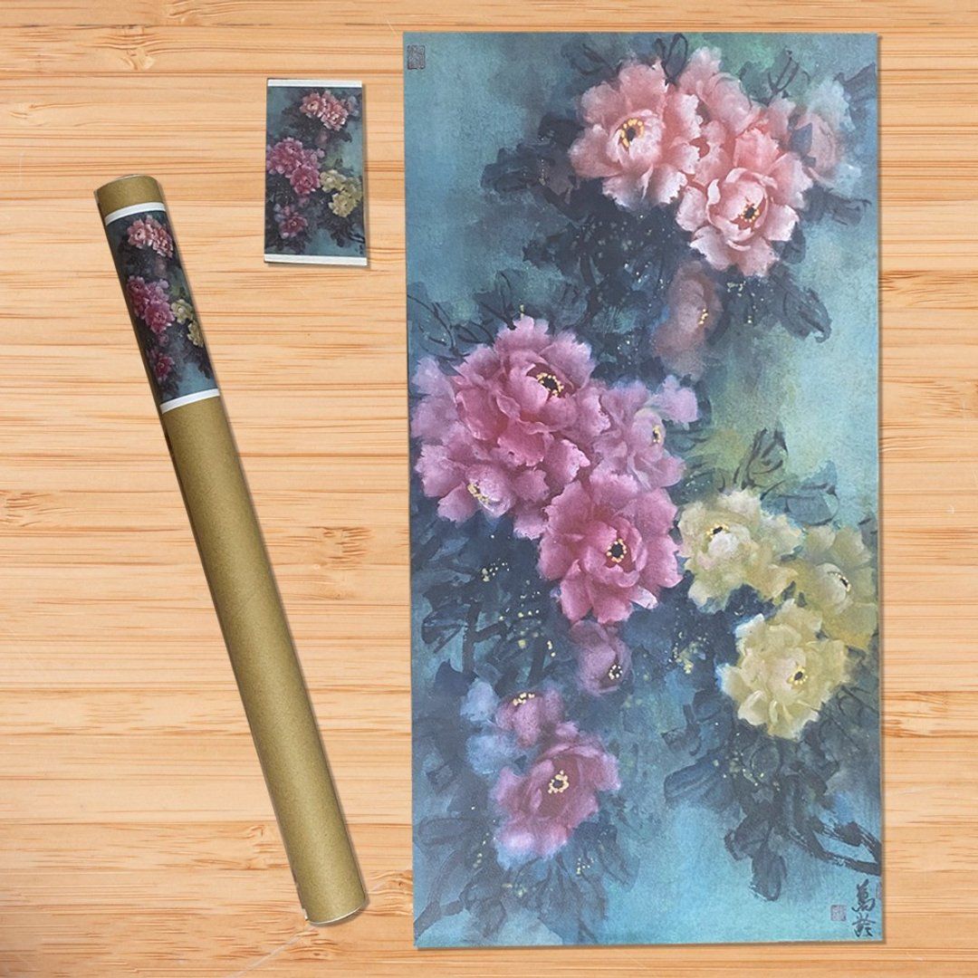 富贵牡丹–邢万龄小海报 - 海报/装饰画/版画 - 纸 