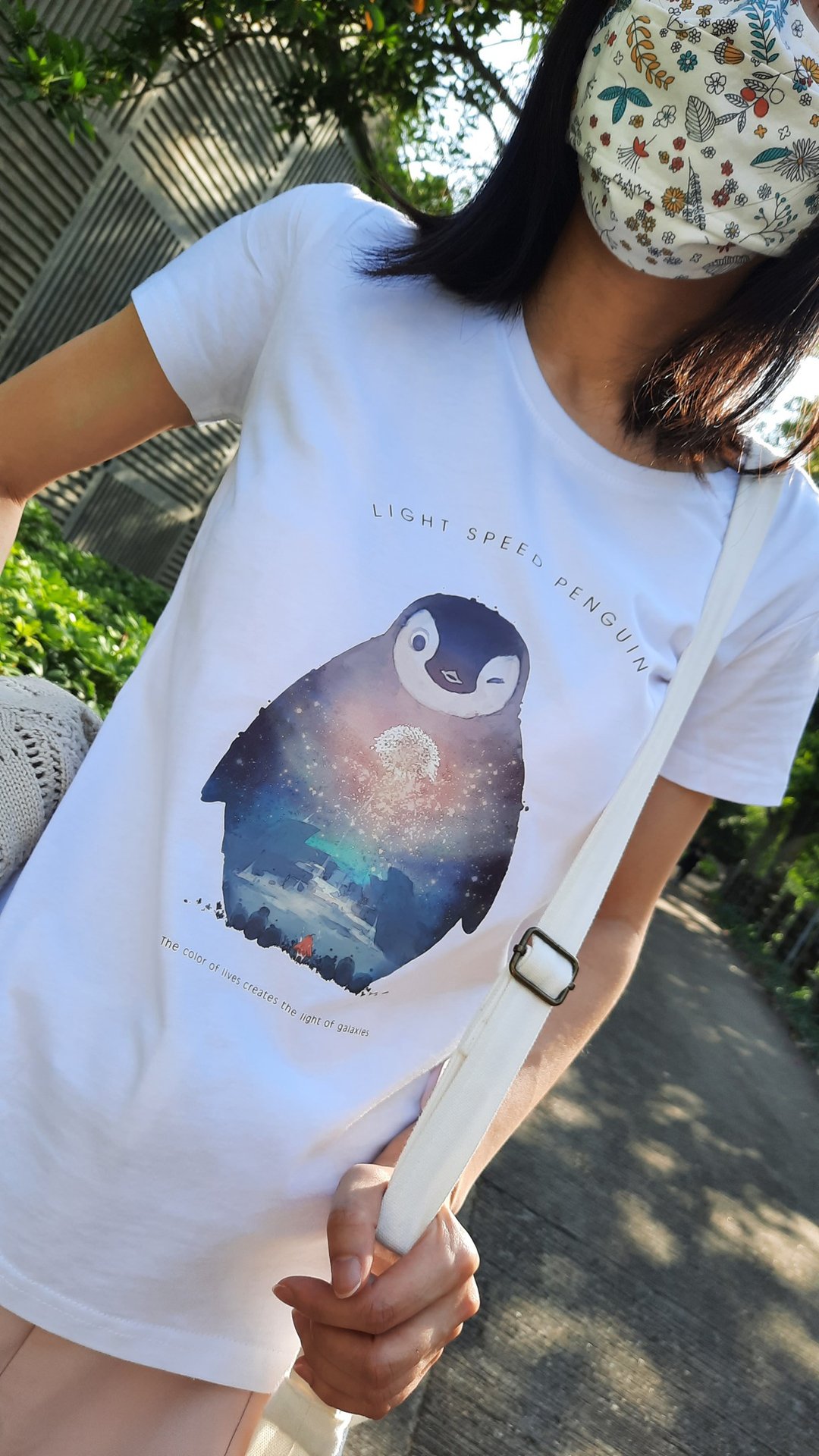 Heaven Guardian 纯绵 TEE - 侧背包/斜挎包 - 棉 