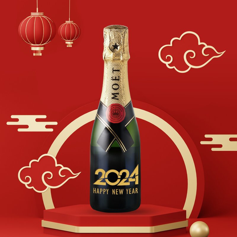 2024 CNY Gifts|Mini香槟雕刻礼物 新年礼物 新年香槟 送朋友 - 酒类 - 玻璃 