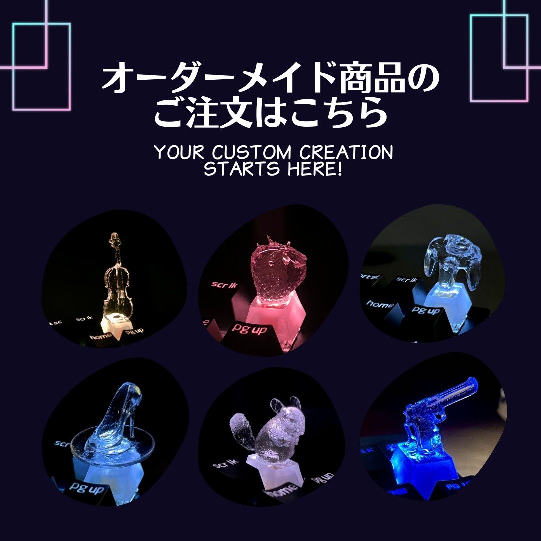 定制产品, 键帽 - 其他 - 塑料 透明