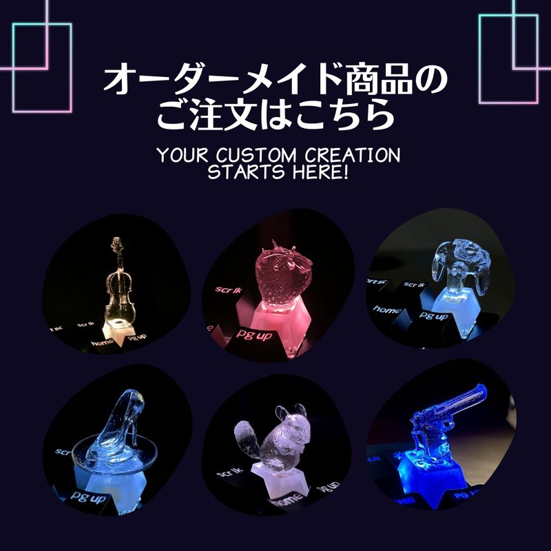定制产品, 键帽 - 其他 - 塑料 透明