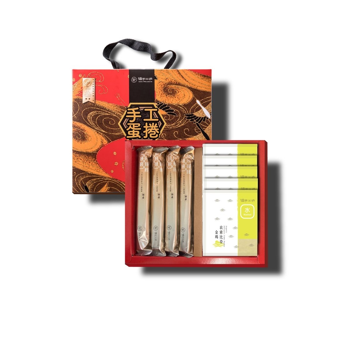春漾咖啡礼盒 - 手工饼干 - 纸 多色