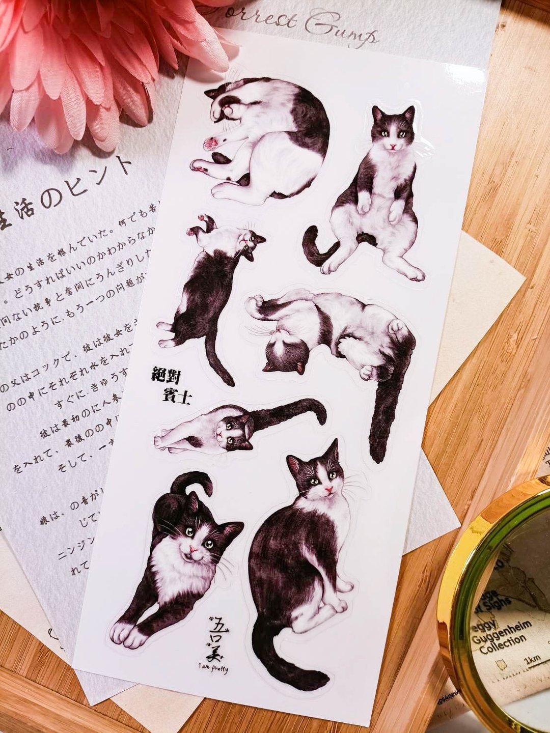 5K049_五口美 _絕對賓士_ Tuxedo Cat B/轉印貼紙 - 贴纸 - 其他材质 多色