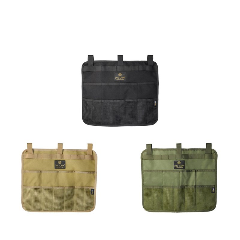 【OWL CAMP】餐具袋系列 (共3色) - 露营用品 - 尼龙 多色