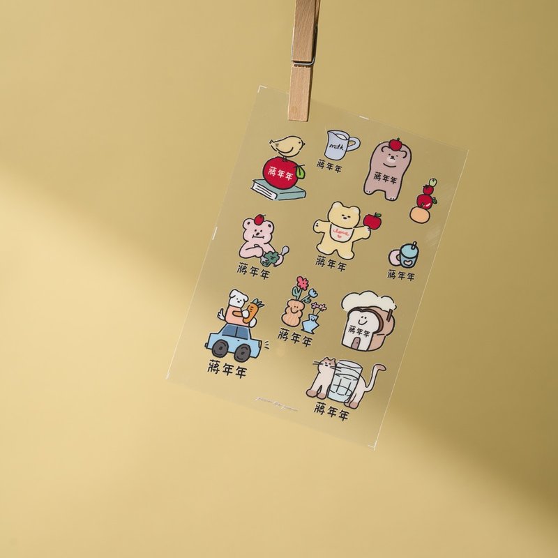 手绘原创 水晶转印贴 定制化姓名贴 日常物件 防水耐刮 2入4入 - 贴纸 - 塑料 