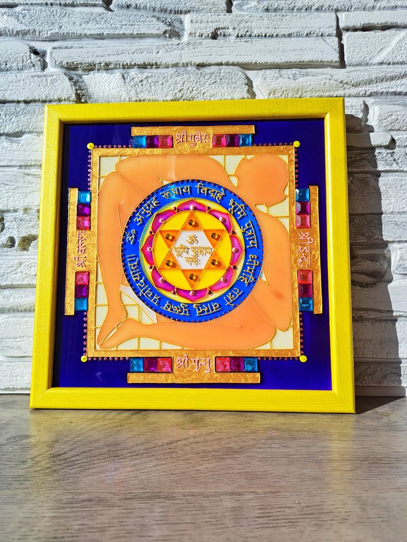 Vastu Purusha yantra Mandala wall art瑜伽装饰冥想神圣几何 - 墙贴/壁贴 - 玻璃 黄色
